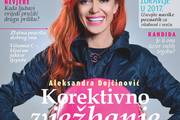 Potražite novi broj Ordinacije