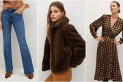 Počelo je sniženje u Mango Outletu: Izdvojili smo 30 komada od 49,90 kn na koje vrijedi obratiti pozornost