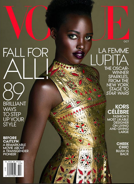 Lupita Nyong'o krasi novu naslovnicu Voguea