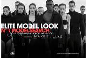 Najprestižnije modno natjecanje "Elite model look 2017 by Maybelline NY" u ove godine zu Hrvatskoj