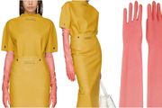 Gumene rukavice Calvin Klein prodaju se za oko 2300 kuna!