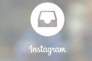 Instagram predstavio novu aplikaciju