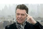 Posljednji pozdrav Davida Bowiea