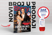 Novi Story daruje čitateljima - Lactovit Lactourea deo roll on!