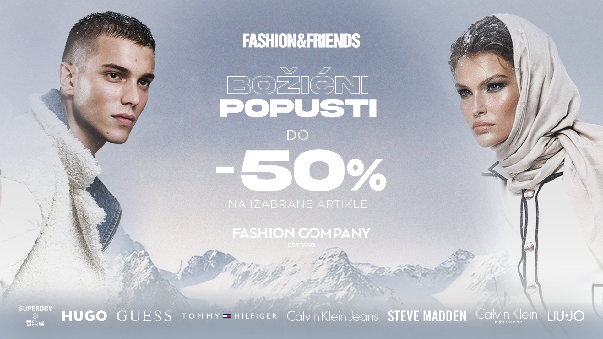 Najsjajniji božićni popusti su stigli! Do 50% na omiljene brendove u Fashion Company trgovinama!