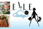 Elle Boutique stiže u Zagreb 12. lipnja - domaći dizajnerski artikli po posebnim  promotivnim cijenama