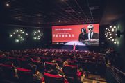 Sinoć održana red carpet premijera godine u Kaptol Boutique Cinema - Ferrari