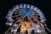 Najveći panoramski kotač kao glavna atrakcija ovogodišnjeg zagrebačkog Adventa