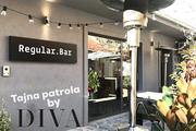 Probali smo kavu u Regular.Baru: Ugodan interijer s kavom koja je dobar omjer cijene i kvalitete