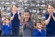 Najslađi video kojeg ćete danas vidjeti: George, Charlotte i Louis plješću zdravstvenim djelatnicima