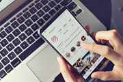 Jednim klikom do željenog komada: Instagram ima novu funkciju koja će oduševiti sve shoppingholičare!