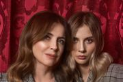 Sanja Vejnović i kći Marta Eva zaštitna lica nove DeLight kampanje