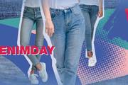 #DENIMDAY – 28. travnja odjeni traper i podrži žrtve seksualnog nasilja!