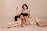 Prvi hrvatski shapewear brend Diane Viljevac garantira savršen izgled u svakom trenutku