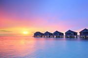 Čarobno otočje Maldivi