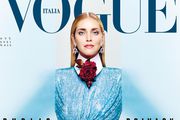 Chiara Ferragni na naslovnici talijanskog Voguea: 'Ovo je ostvarenje snova nakon mnogo žrtvovanja i truda'